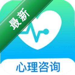 心理咨询app下载免费v4.3.58