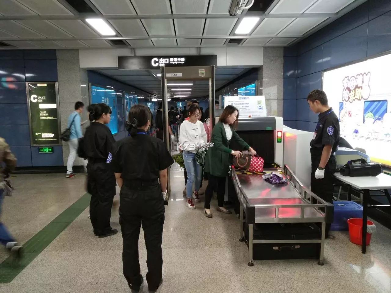 龙光荟 v5.1.22 安卓app下载 截图