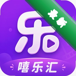 嘻乐汇安卓app下载v3.0.0
