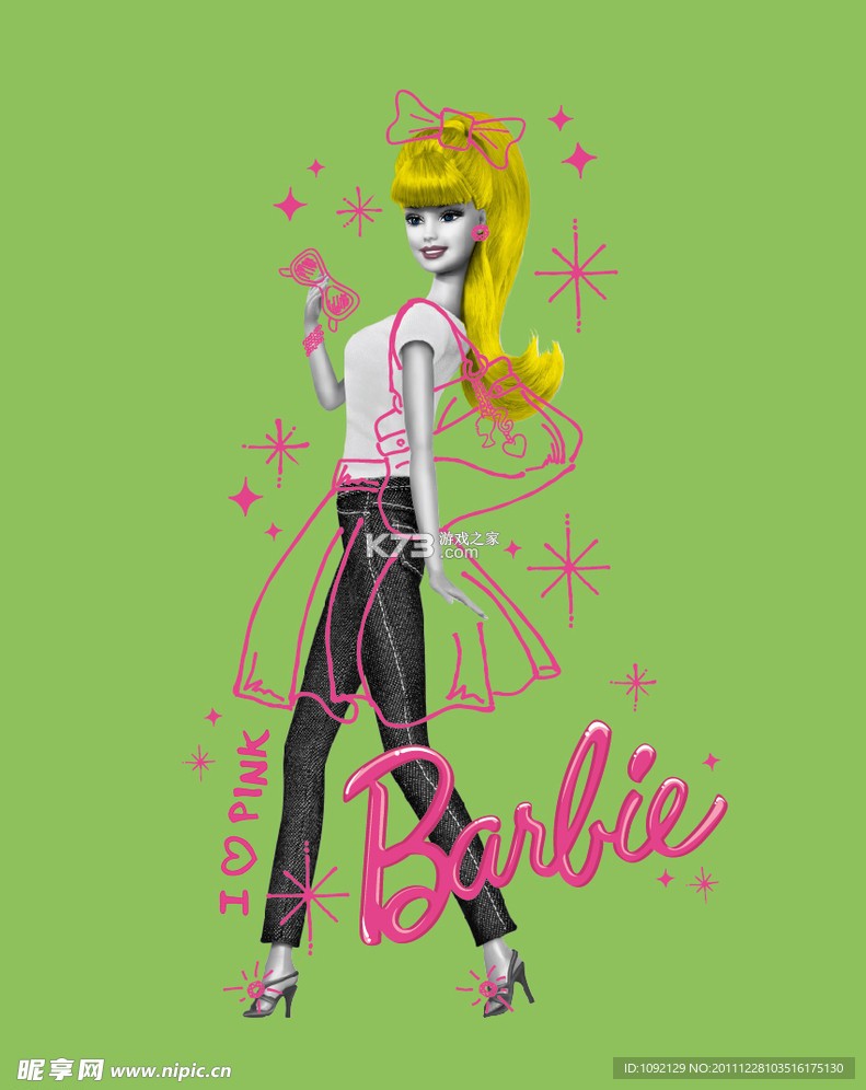 嘻乐汇 v3.0.0 安卓app下载 截图