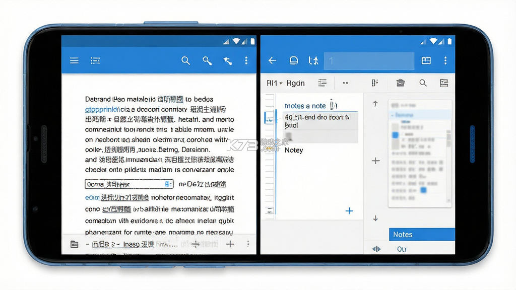 智慧多点 v2.8.2.5 安卓app下载 截图