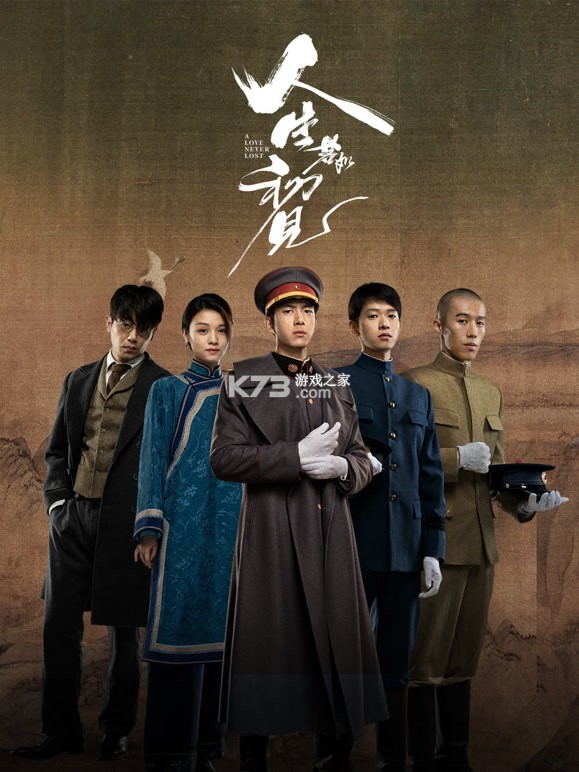 剧迷 v1.2 安卓app下载 截图