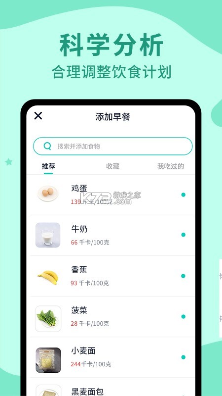 hb卷卷网 v1.0.5 app下载免费 截图