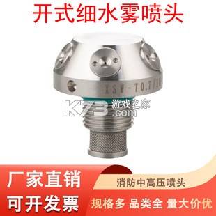 真拍水印相机 v1.0.1 下载水印相机新版 截图