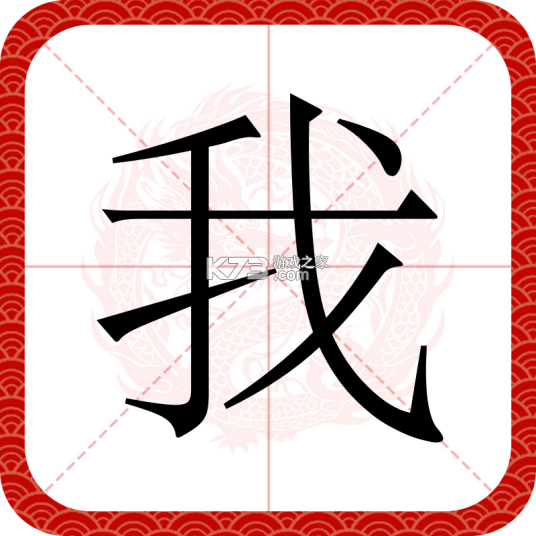 我在霍山 v1.0.7 安卓app下载 截图