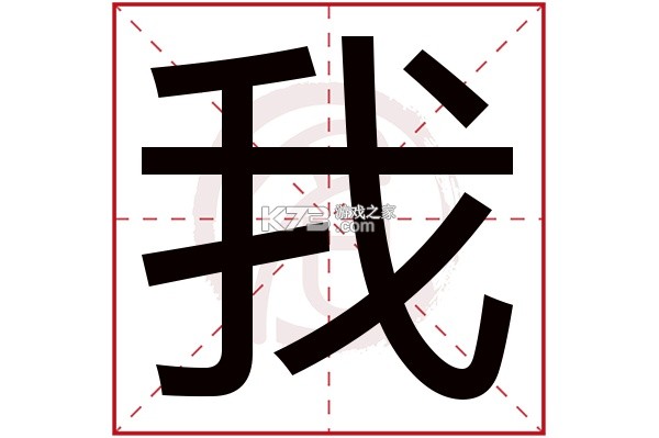 我在霍山 v1.0.7 安卓app下载 截图