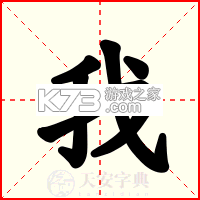 我在霍山 v1.0.7 安卓app下载 截图