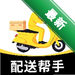 外卖配送众包帮手app下载免费v1.0.4