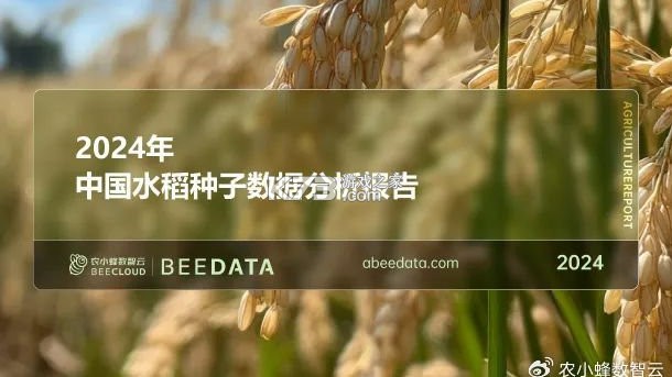 SU音乐TV v1.0.7 下载官方版 截图