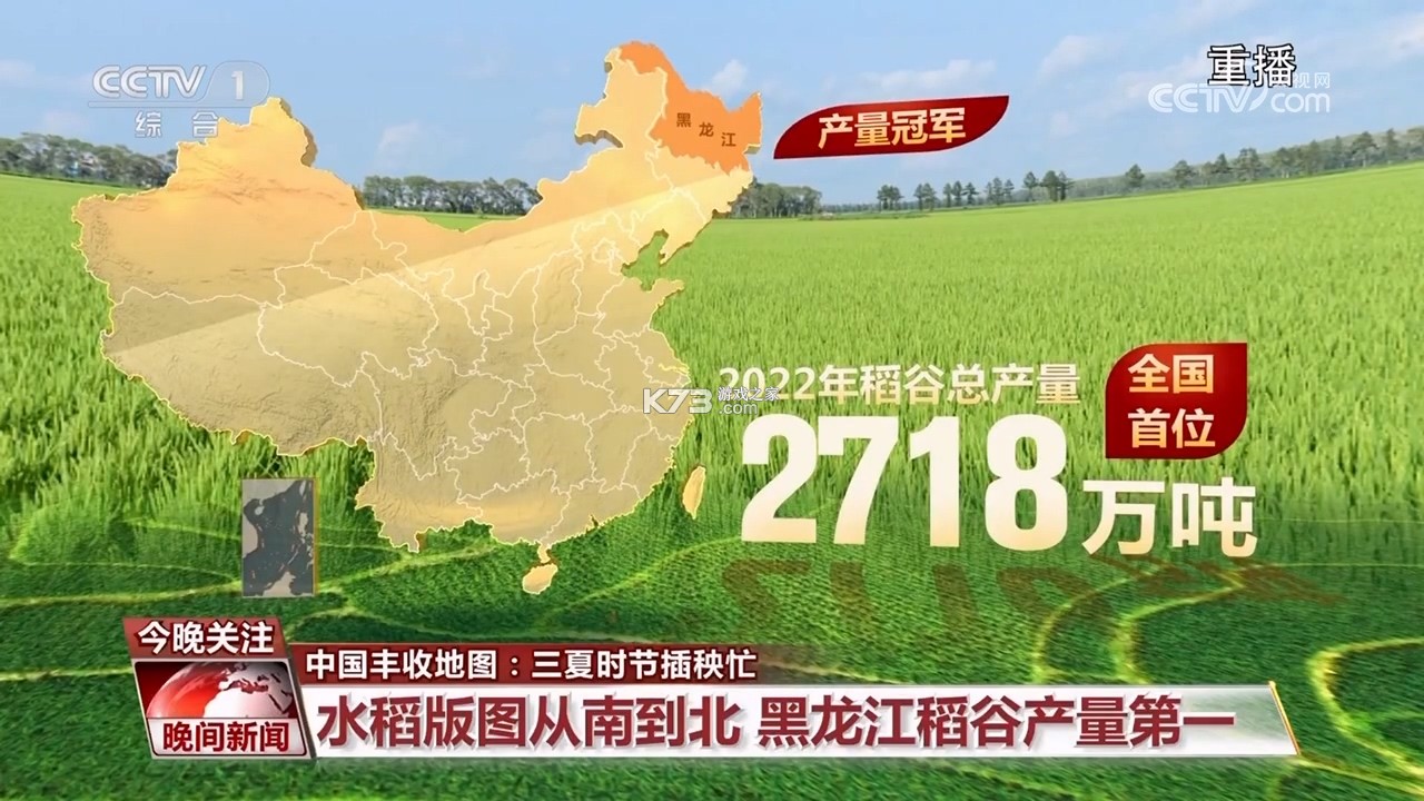SU音乐TV v1.0.7 下载官方版 截图