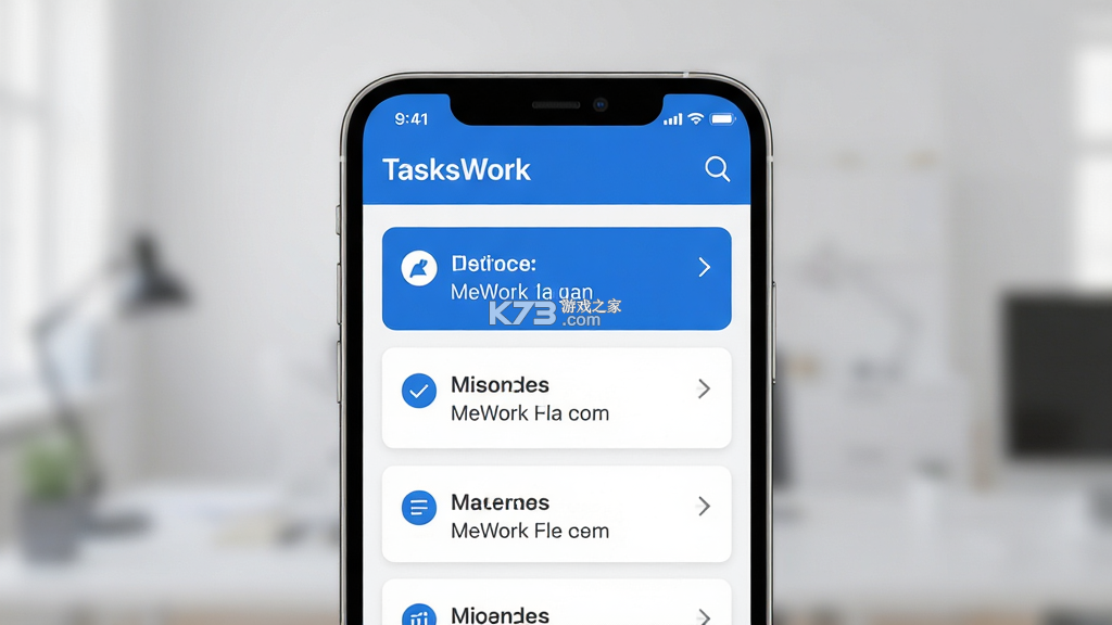 MeWork v1.0.3 安卓app下载 截图
