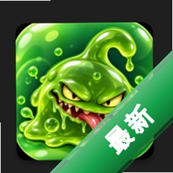 SLIME软件库app下载免费v1.0.23