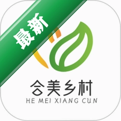 合美乡村官方app下载安装v3.2.8