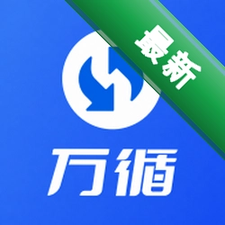 万循AIapp下载免费v1.0.0