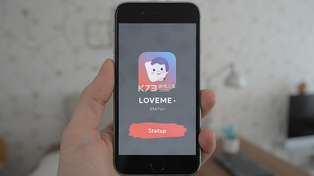 Loveme v1.3 官方app下载安装 截图