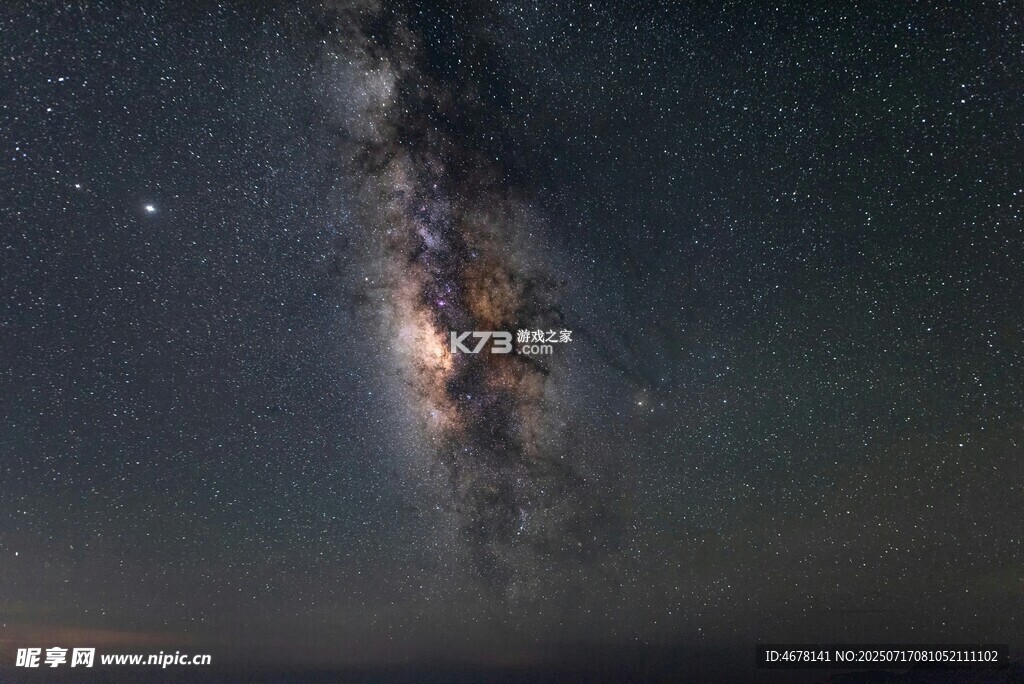 星河影院 v1.2.2 安卓app下载 截图