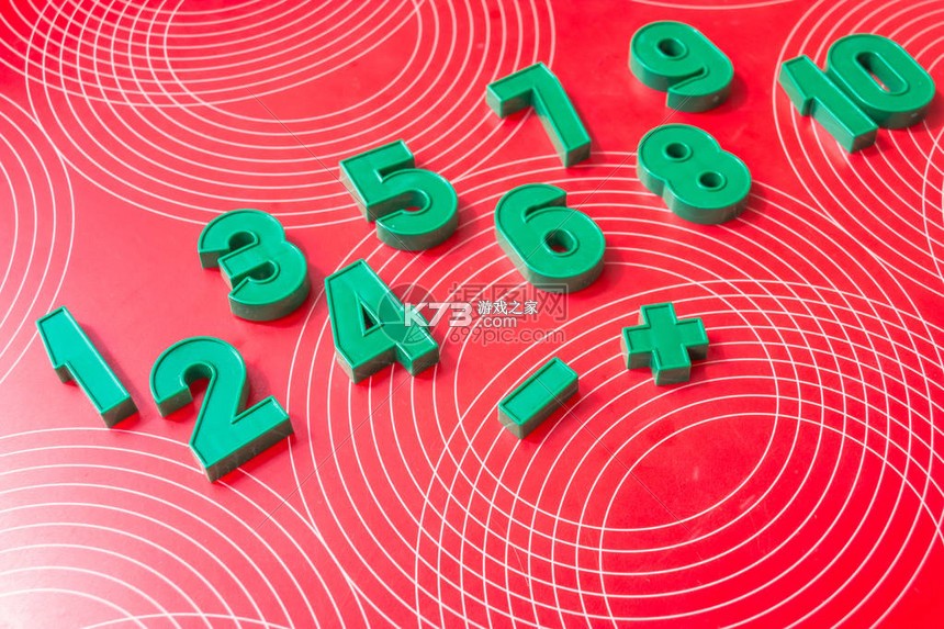 数运智算 v1.0 app下载免费 截图