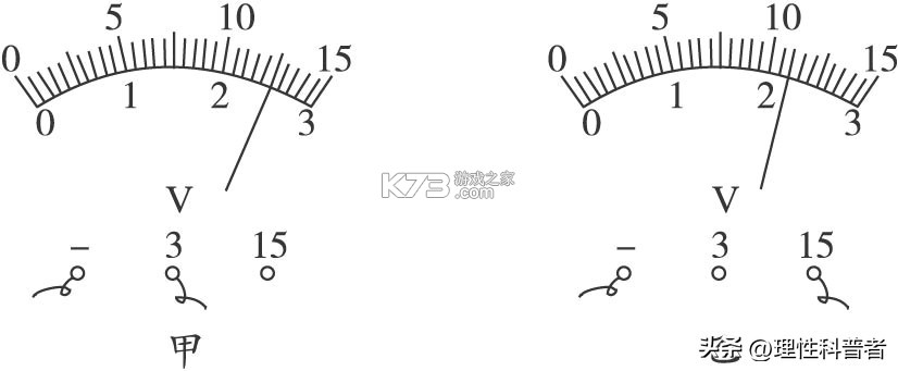 秒开免费浏览器 v1.0 安卓app下载 截图