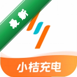 滴滴充电安卓app下载v2.0.5