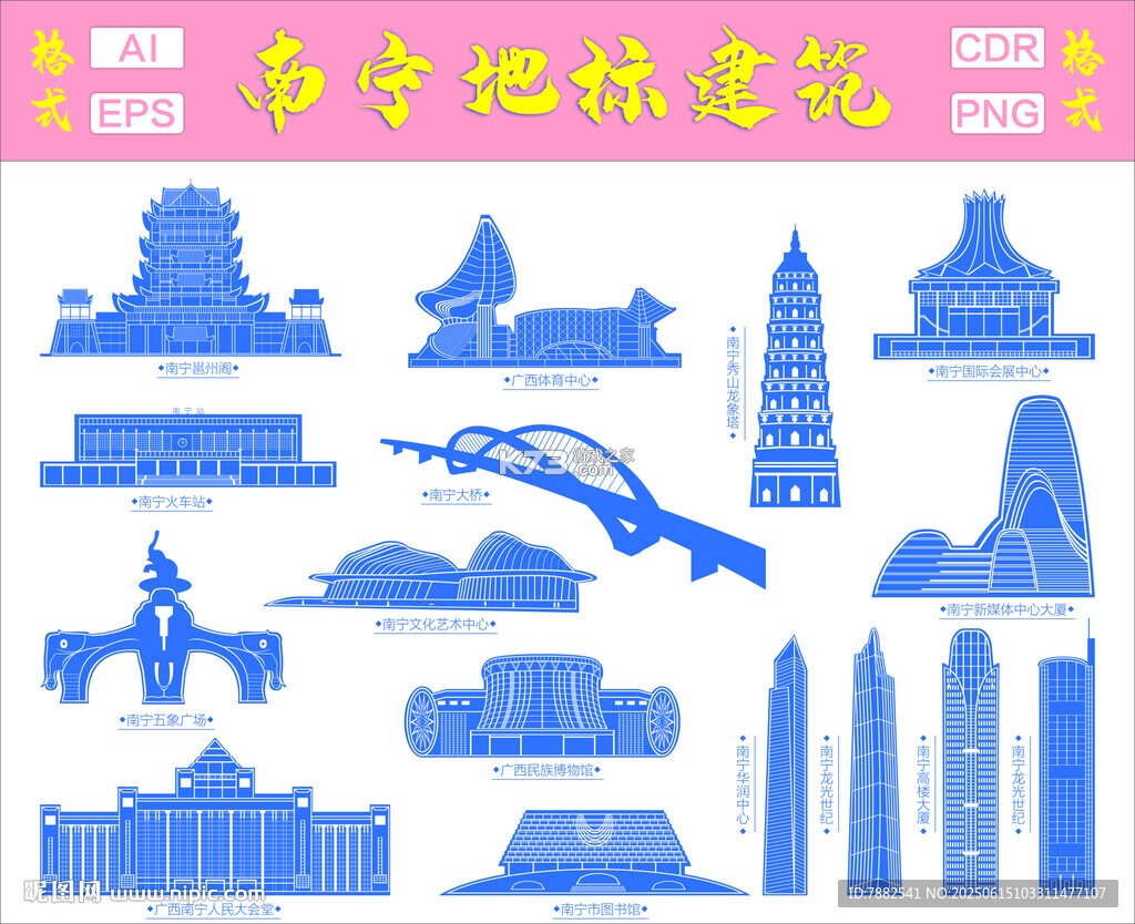 言途译站 v2.0.0 app下载免费 截图