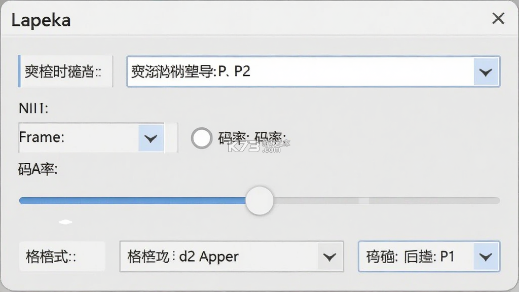 Lapeka v2.1.0 app下载免费 截图