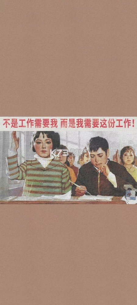 Lapeka v2.1.0 app下载免费 截图