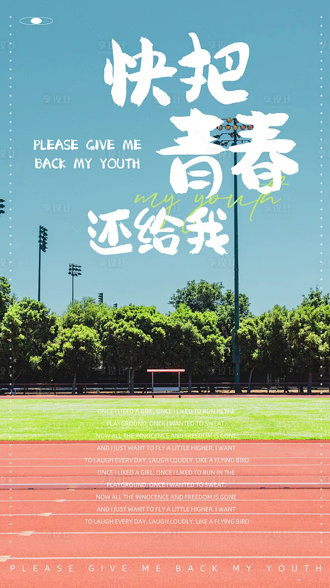 Lapeka v2.1.0 app下载免费 截图