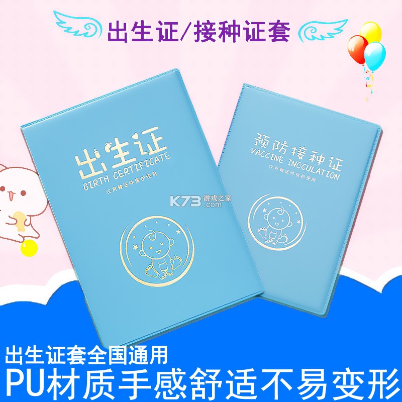 Lapeka v2.1.0 app下载免费 截图