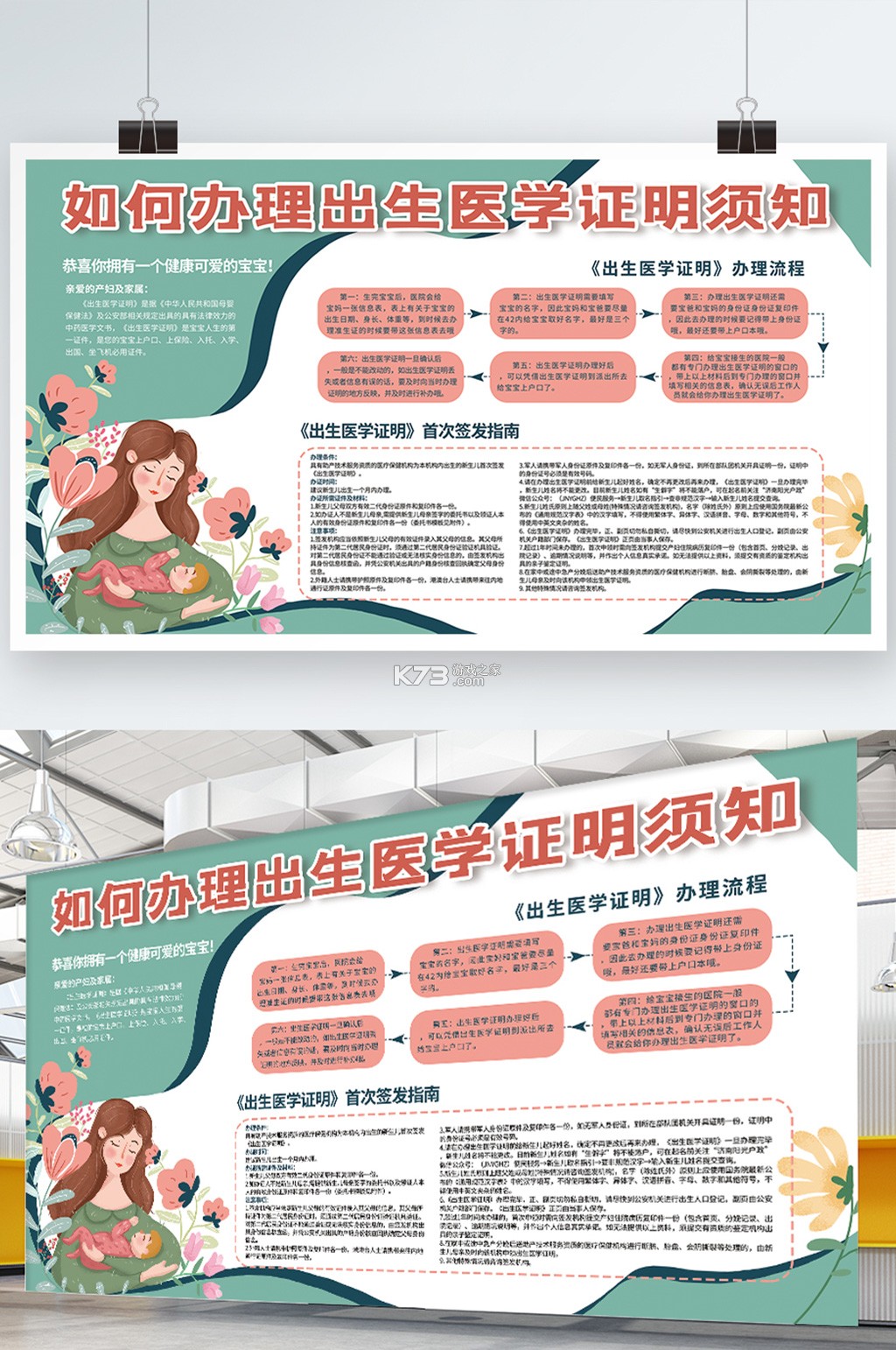 Lapeka v2.1.0 app下载免费 截图