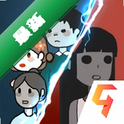 猛鬼宿舍游戏v1.0.5