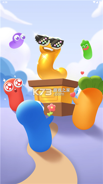 万箭归位 v1.0.1.2711191028 安卓app下载