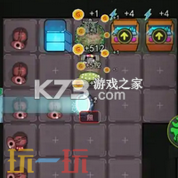 猛鬼宿舍 v1.0.5 游戏 截图