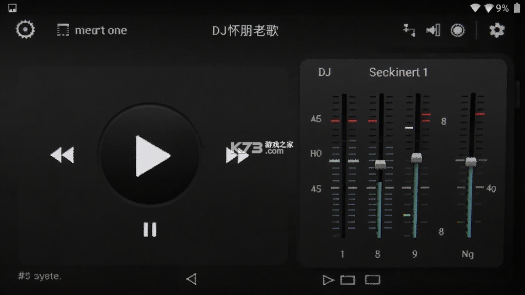 DJ怀旧老歌音乐 v1.0.0 app下载免费 截图