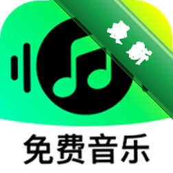 DJ怀旧老歌音乐 v1.0.0 app下载免费