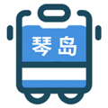 琴岛公交查询 v5.0.7 下载官方版