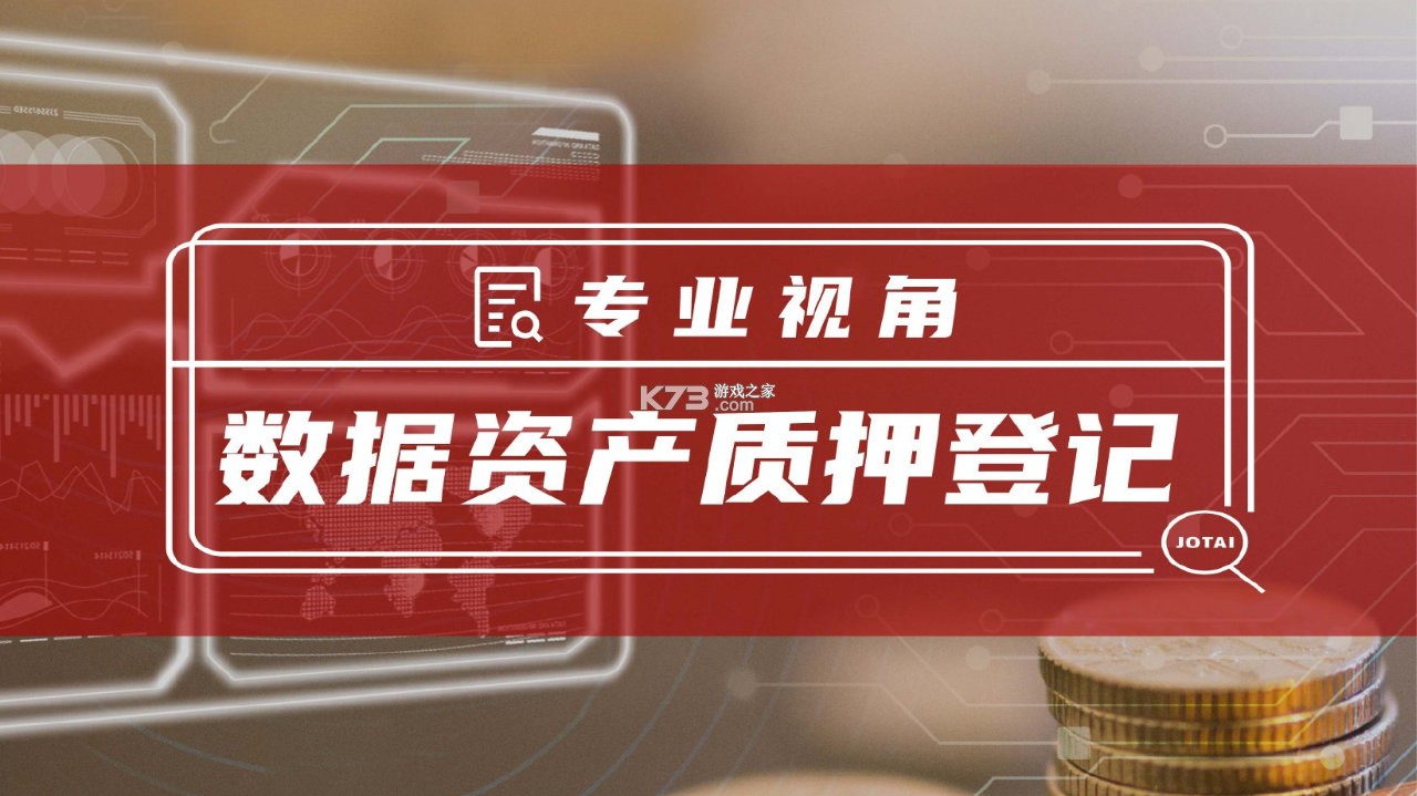 5G卫星天气预报 v1.0.7.FTC 安卓app下载 截图
