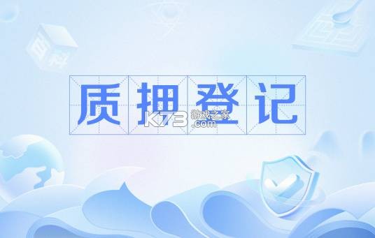 5G卫星天气预报 v1.0.7.FTC 安卓app下载 截图