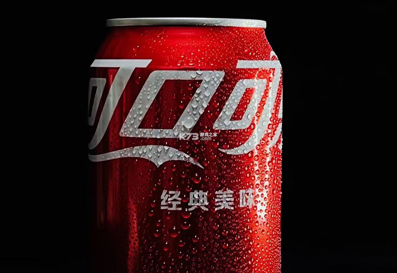 可乐记账 v1.6.9 app下载免费 截图