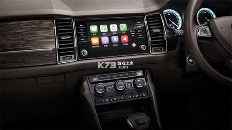 斯柯达 v2.1.0 安卓app下载 截图