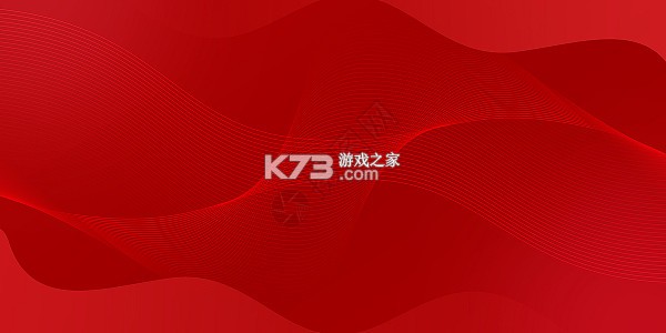 石大充电桩 v1.0.0 官方app下载安装 截图