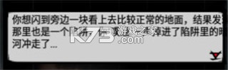 江湖风云录 v5.40 最新版手游