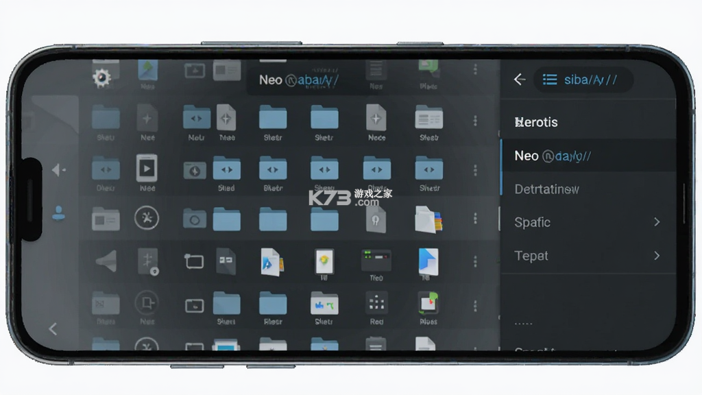 Neo 管理器 v0.2.0-alpha08 app下载免费 截图