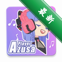Neo 管理器app下载免费v0.2.0-alpha08
