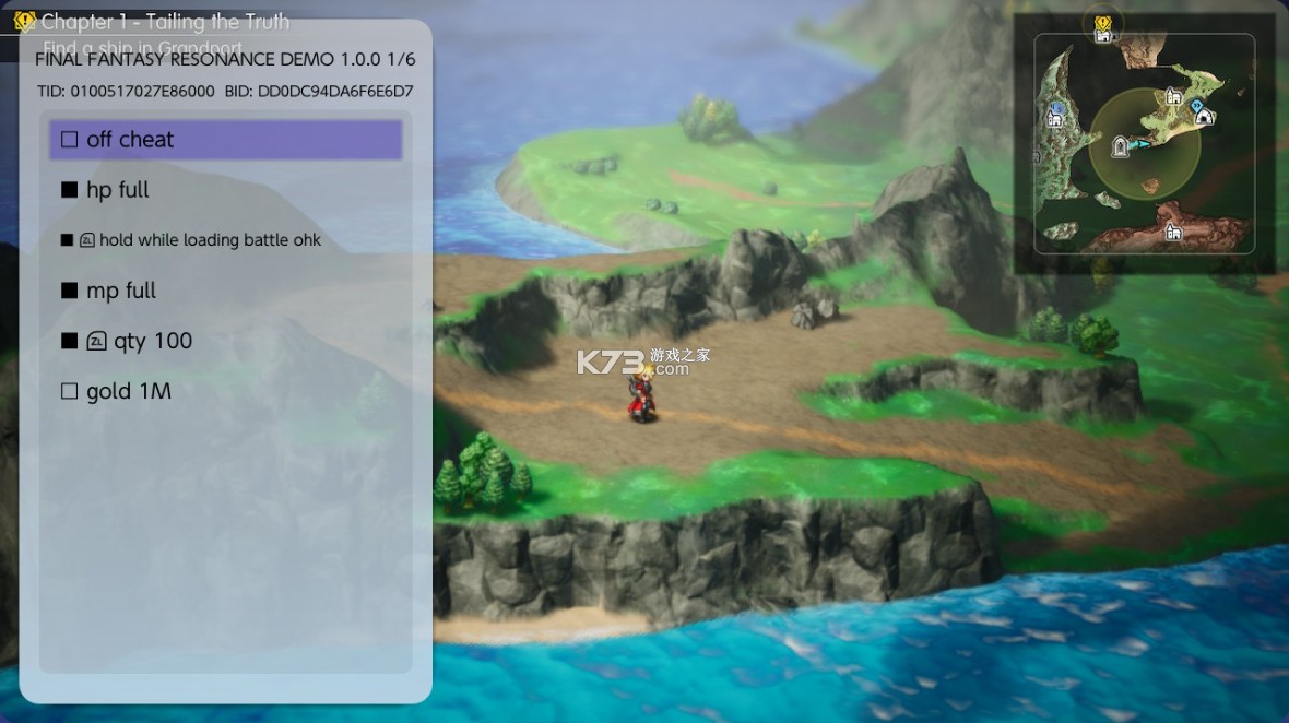 最终幻想共鸣 v1.0.0 试玩版switch金手指下载 截图