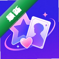 星作 v1.0.0 安卓app下载