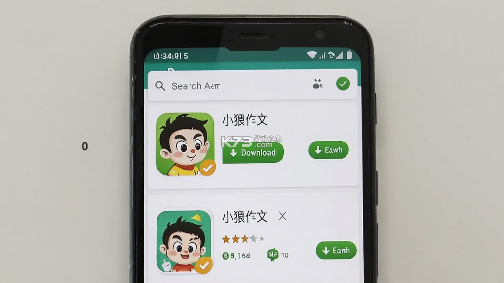 小猿作文 v1.14.3 官方app下载安装 截图