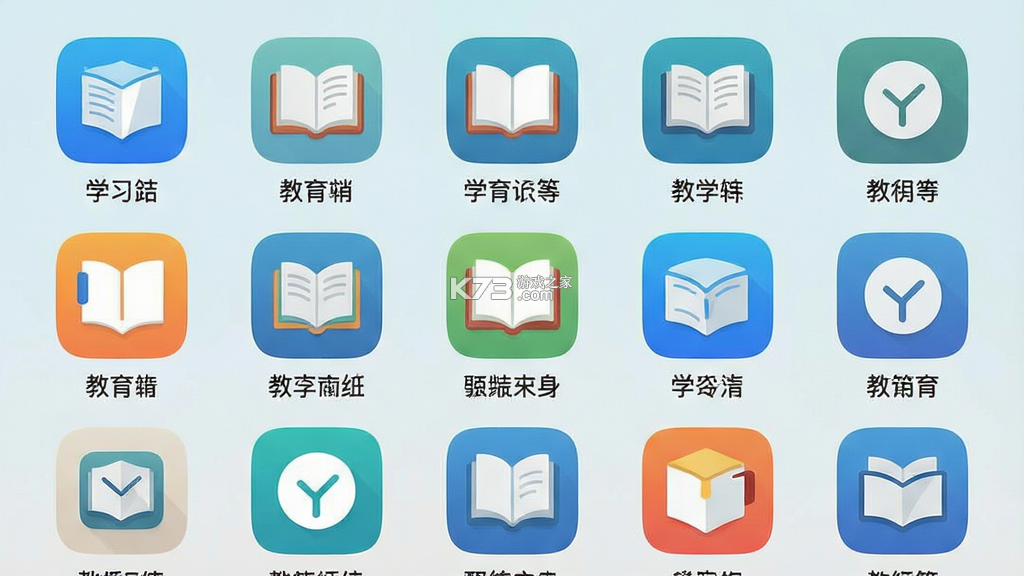 小猿作文 v1.14.3 官方app下载安装 截图