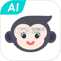 小猿作文 v1.14.3 官方app下载安装 截图