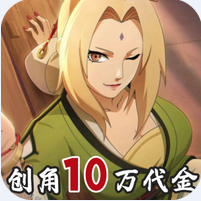 异次元大作战官方版v1.0.1