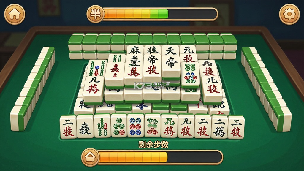 麻将皇帝 v1.77.7700 下载官方版